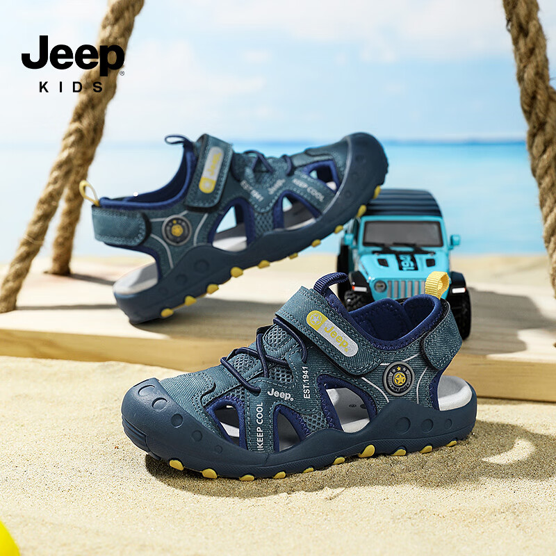 JEEP KIDS2025新款户外软底儿童沙滩鞋男女童防滑包头夏季透气凉鞋涉水鞋