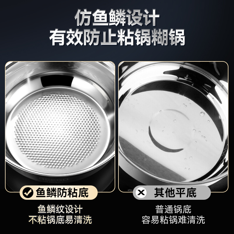蒸汽海鲜锅304不锈钢汤蒸锅家用单层蒸汽锅桑拿鸡专用锅火锅锅具