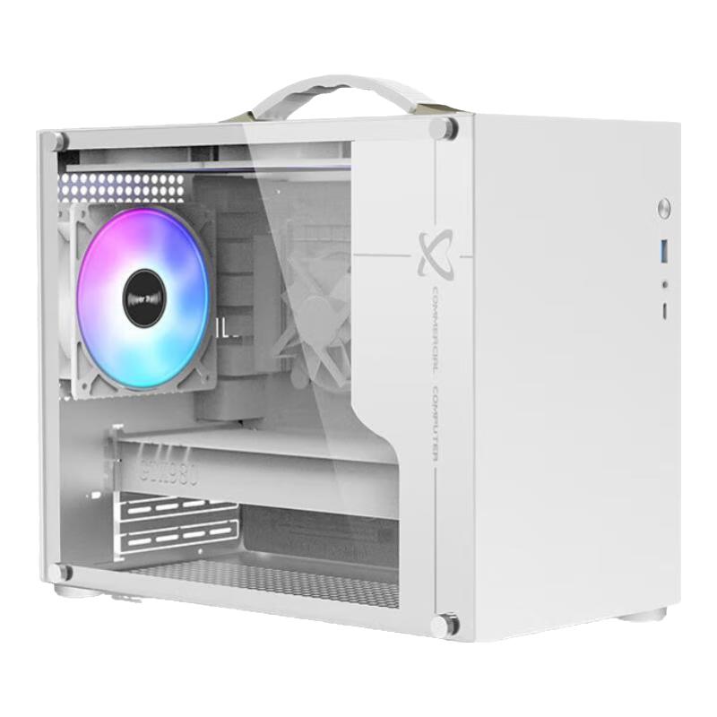 动力火车;POWERTRAIN未知玩家X100手提便携matx机箱桌面mini小机箱台式机itx风冷主机箱 X100+5棱镜4pro风扇【ARGB】