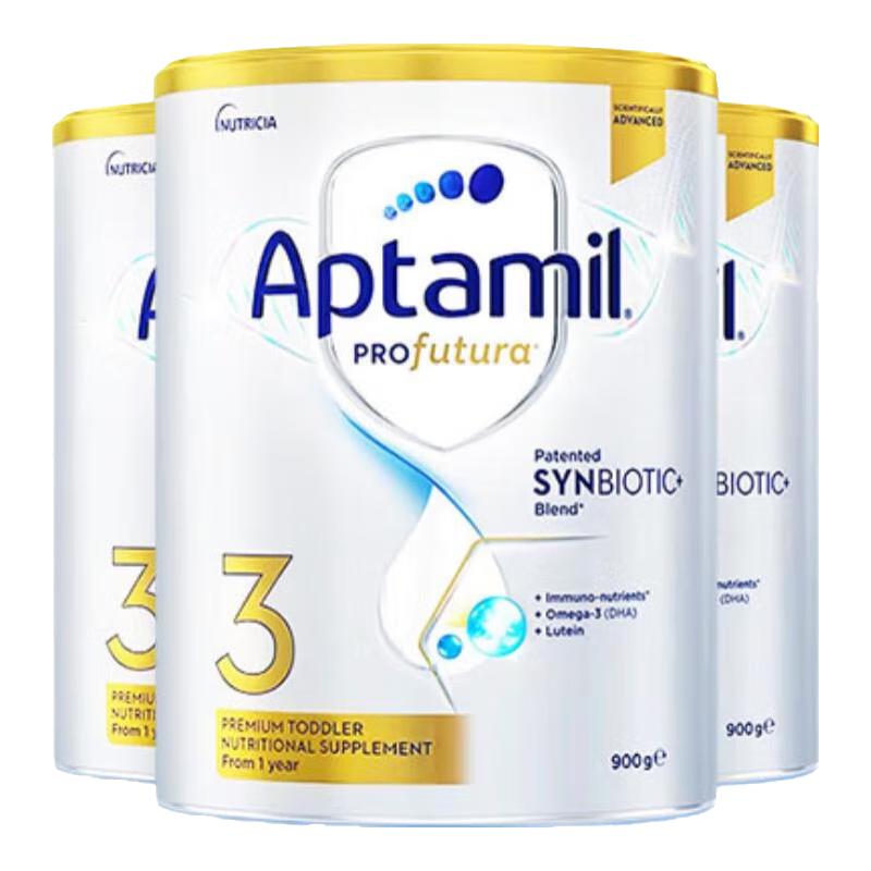 Aptamil 爱他美 白金版 幼儿奶粉 澳版 3段 900g*3罐