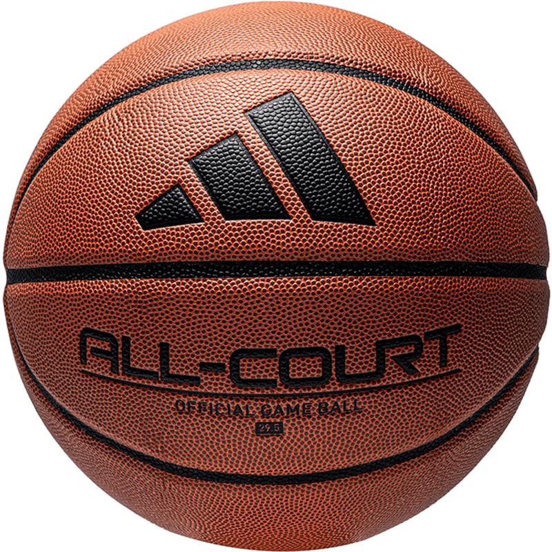 阿迪达斯 （adidas）篮球礼盒 ALL COURT系列比赛训练室内外通用标准7号球儿童 HM4975/礼盒款 7