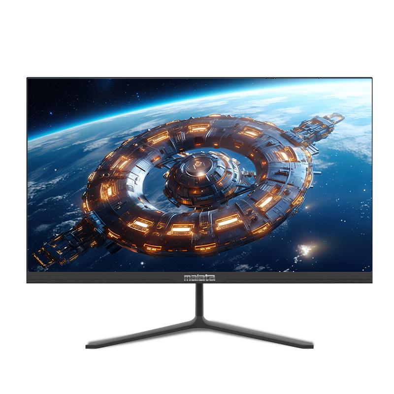 万利达（Malata）31.5英寸75Hz IPS HDMI接口低蓝光不闪 可壁挂 三边微边超薄机身 节能办公电脑显示器W328BT