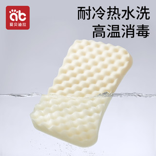 儿童硅胶枕头四季通用1到3岁宝宝6个月以生婴儿乳胶枕头 1x1x1cm