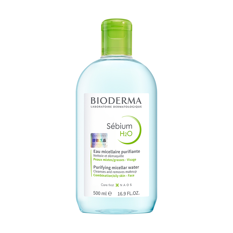 贝德玛净妍卸妆水敏感肌油皮护肤套装