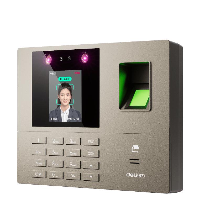 deli 得力 33800C 考勤机 人脸指纹识别