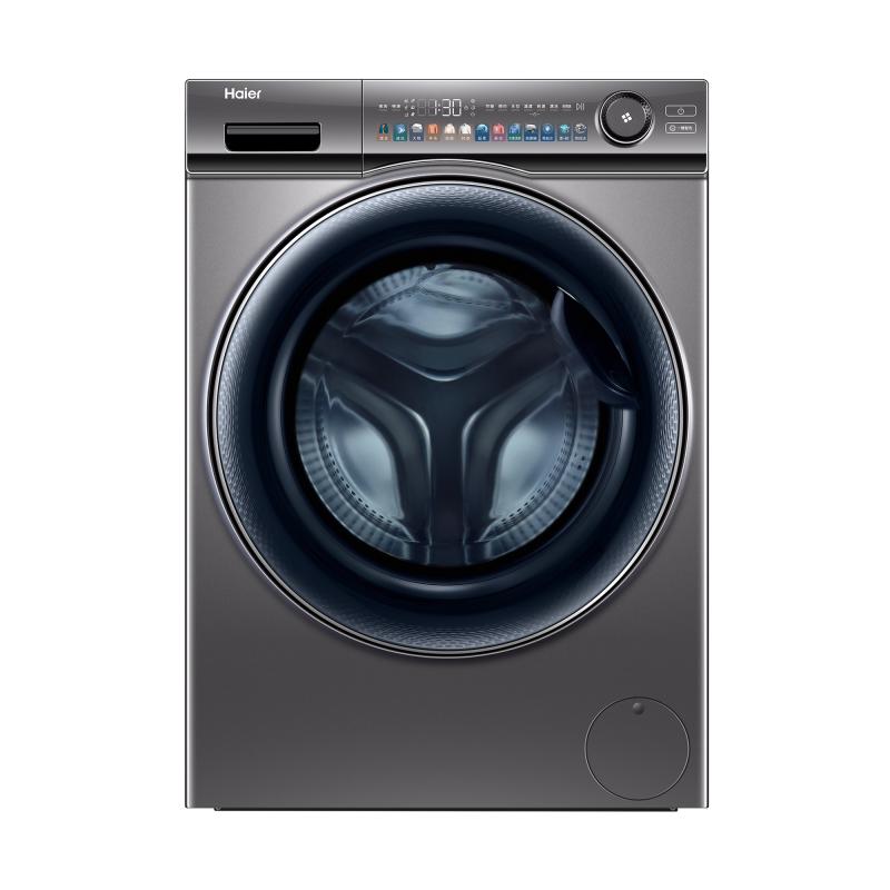 Haier 海尔 极光系列 EHGS100FMATE81U1 定频热泵式烘干机 10Kg 灰色