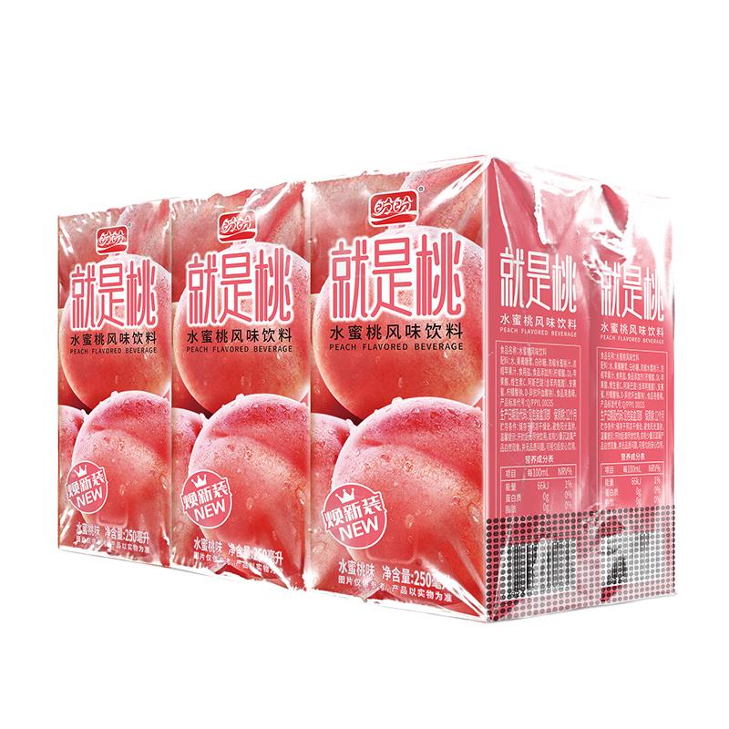 PANPAN FOODS 盼盼 就是桃 水蜜桃风味饮料 250ml*6盒