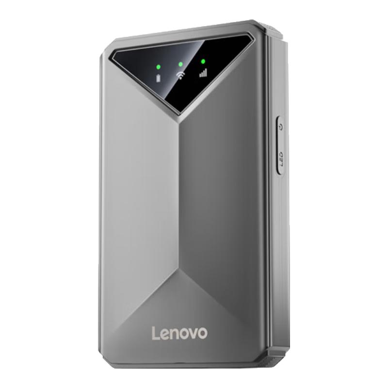 联想随身wifi6支持5G/4G设备2025款移动双网免插卡无线全国通用高速无限流量网络笔记本电脑便携随行 双网切换电池版WiFi6-灰色