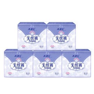 ABC 安睡裤安心拉拉裤女经期用防漏姨妈安全裤夜用卫生巾整箱正品