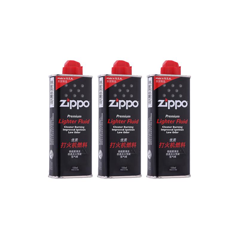ZIPPO 之宝 配件耗材 打火机煤油 小油套装 打火机油 小油*