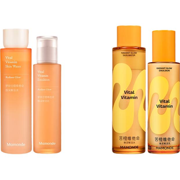 Mamonde 梦妆 苦橙维他命焕采护肤套装 (鲜活水150ml+鲜活乳125ml)