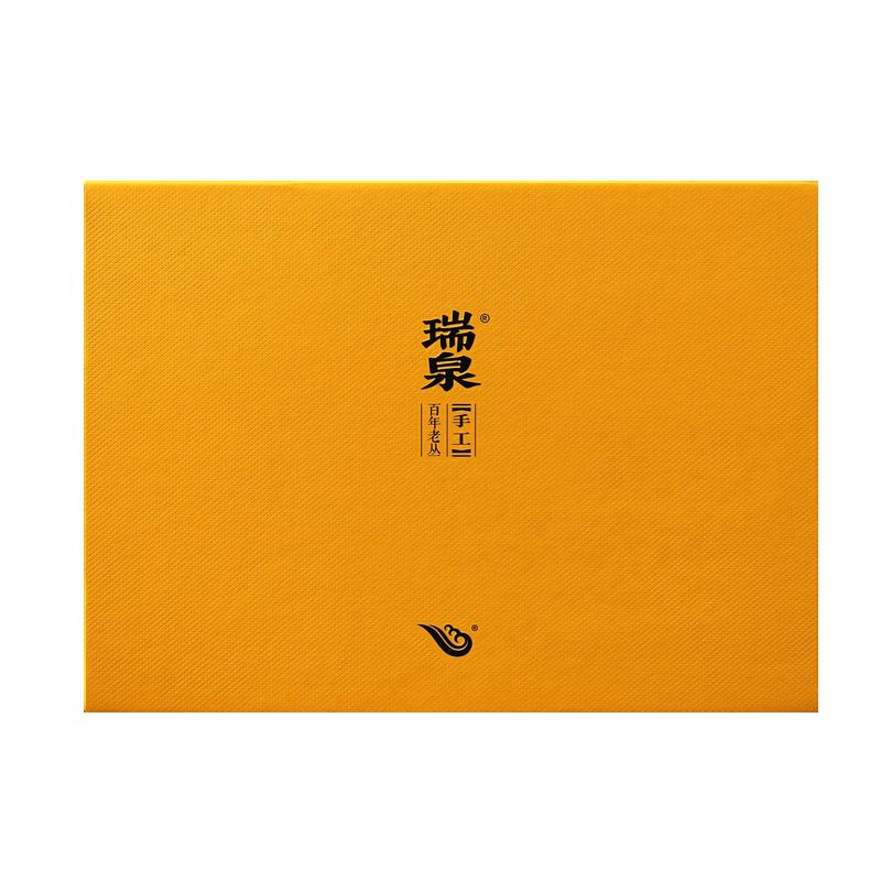RUI QUAN 瑞泉 百年老丛 50g