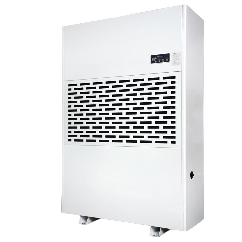  Deye/德业 DY-6360/A 大除湿量 工业除湿机  400L/D