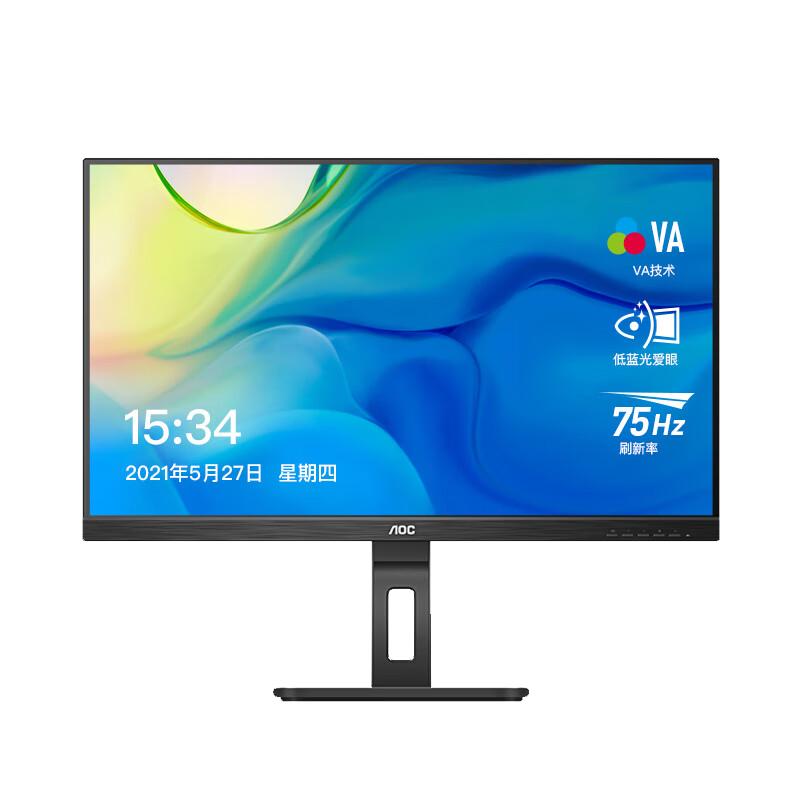 PHILIPS 飞利浦 241V8 23.8英寸 IPS FreeSync 显示器（1920×1080、75Hz）