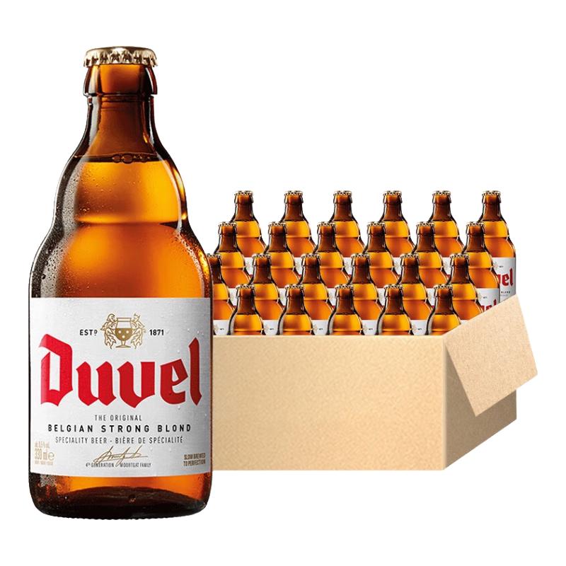  Duvel/督威 比利时 精酿啤酒  瓶装 330ml