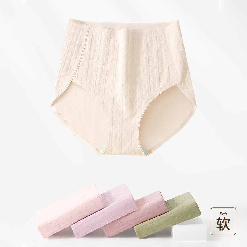 婷美高腰内裤女纯棉7A抗菌收腹提臀2025新款大码女士无痕三角短裤