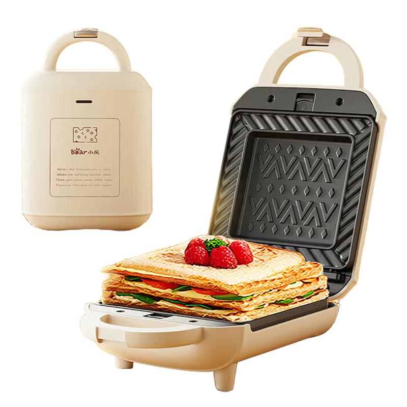 Bear 小熊 三明治机早餐机 吐司面包机华夫饼机可拆双盘 加厚封边多功能热压三明治机双面压烤SMZ-J07S1