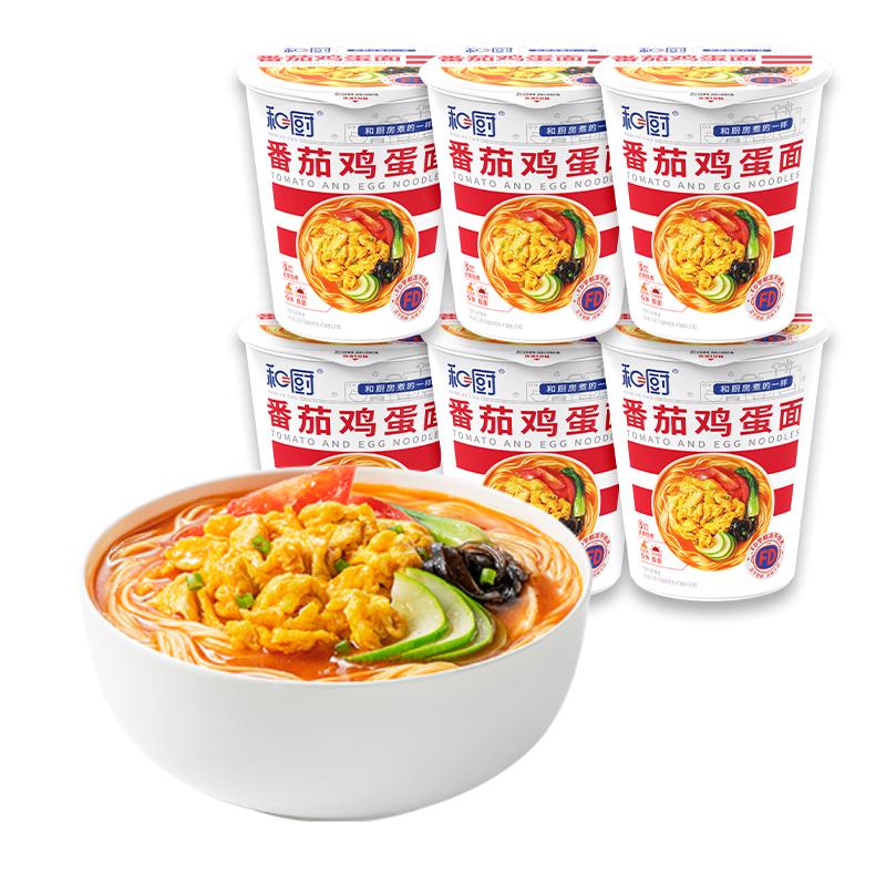 He Chu 和厨 番茄鸡蛋面 62g*6盒