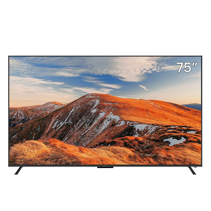 KONKA 康佳 75G5U 液晶电视 75英寸 4K