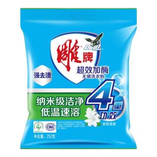 雕牌 洗衣粉强力去污大袋洗衣服粉香味持久留香小袋学生宿舍用批发旗舰 252g*1袋