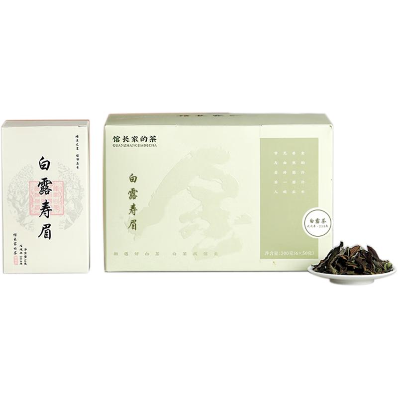金馆长福鼎白茶2018年白露寿眉陈年老白茶散茶磻溪梅洋一品一码可溯源 50g