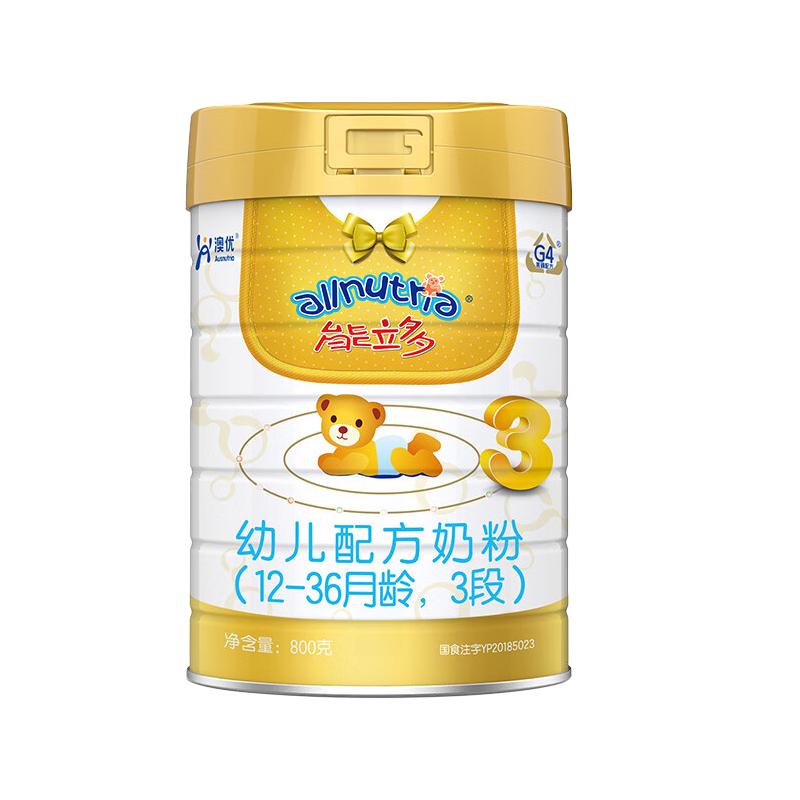 Ausnutria 澳优 能力多幼儿配方奶粉3段860克荷兰原装 能立多3段800g