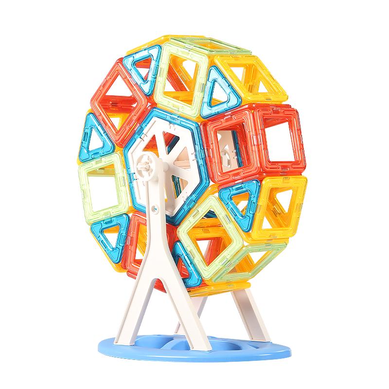 ZBOND TOY 智邦 ZB-MKS003 魔力之吻磁力片 72片