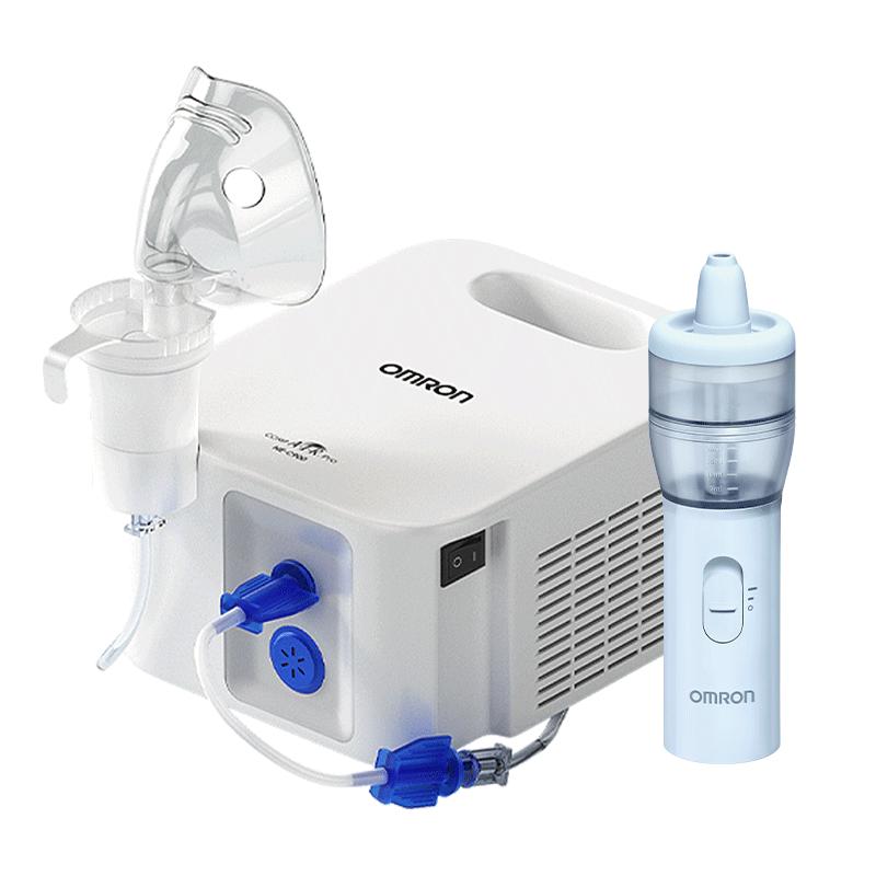 OMRON 欧姆龙 NE-C900N 儿童压缩式雾化洗鼻二合一