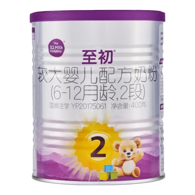  a2/艾尔 婴儿配方奶粉  2段 400g 1罐