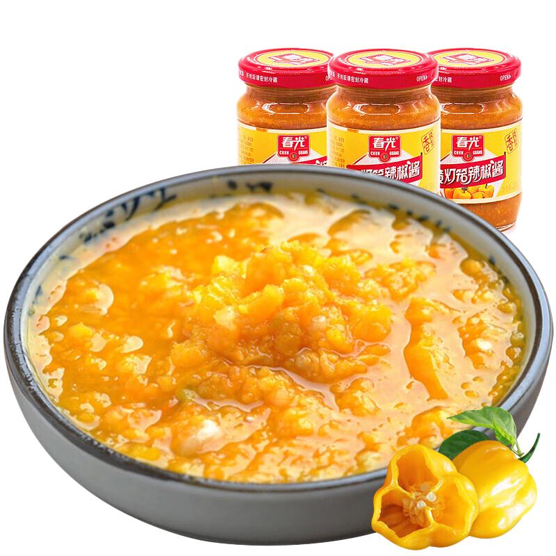 CHUNGUANG 春光 香辣型 黄灯笼辣椒酱 150g*2瓶