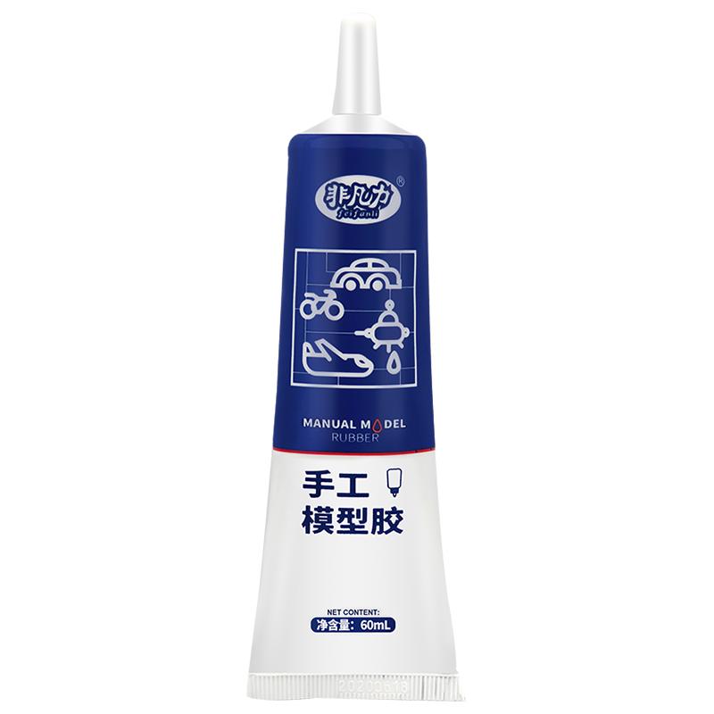 非凡力 手工模型胶 710 30ml 单支装