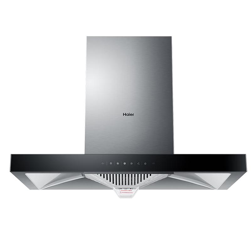 Haier 海尔 CXW-219-E900T11 侧吸式吸油烟机