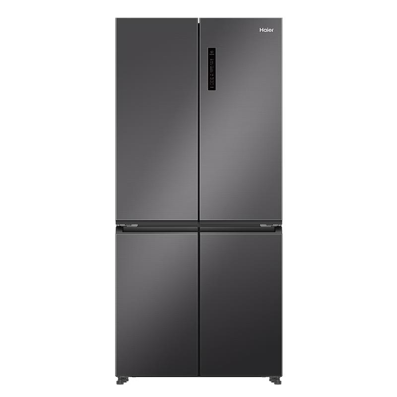 Haier 海尔 智享系列 BCD-536WGHTDD9N9U1 风冷十字对开门冰箱 536L 烟青紫
