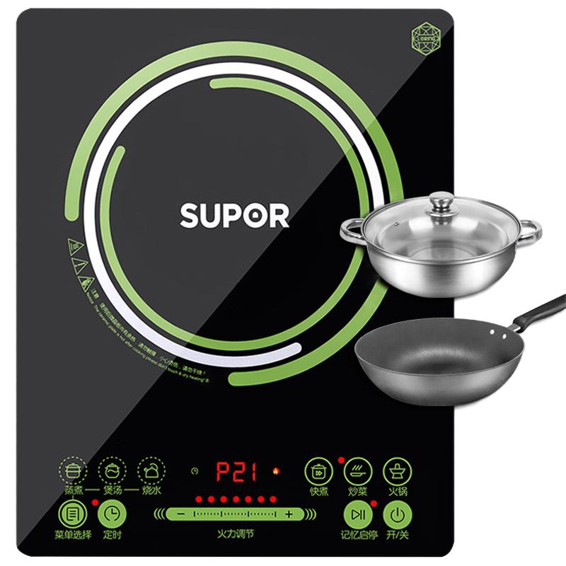 SUPOR 苏泊尔 SDHC8E15-210D 电磁炉 黑色