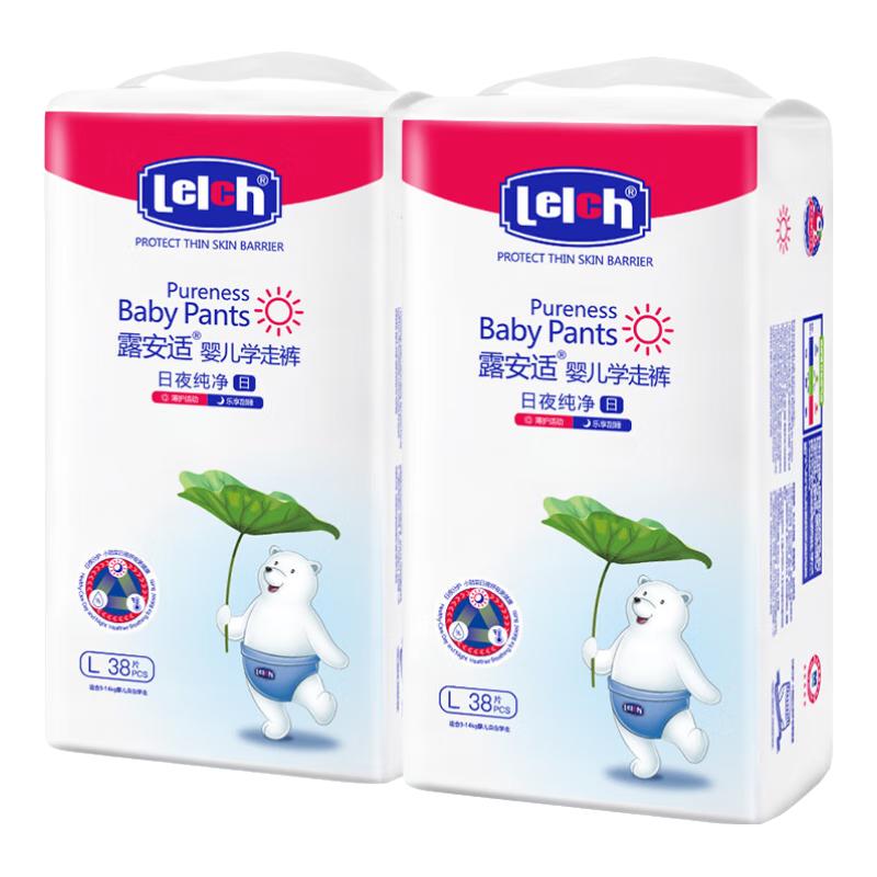 lelch 露安适 日夜纯净pure学走裤L码76片（9-14kg）日用婴儿尿不湿 拉拉裤