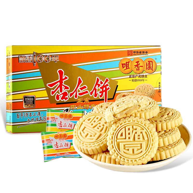 咀香园 夹肉杏仁饼 210g