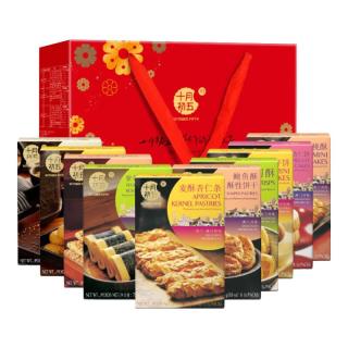 十月初五 经典手信店铺爆款饼干糕点礼盒大包装879g团购送礼