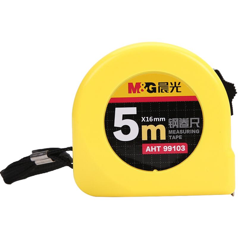M&G 晨光 AHT99103 卷尺 5m*16mm 单个装