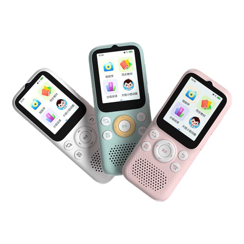 Listeneer 倾听者 K9 AI智能复读机 128G 水仙粉