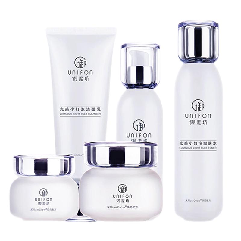 UNIFON 御泥坊 套装 光感小灯泡亮肤护肤品礼盒化妆品水乳套装女送礼