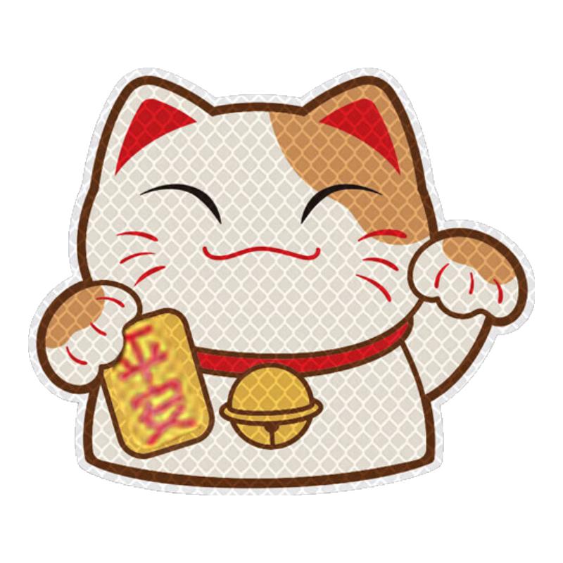 3M反光贴警示贴划痕车贴汽车贴纸 招财猫平安