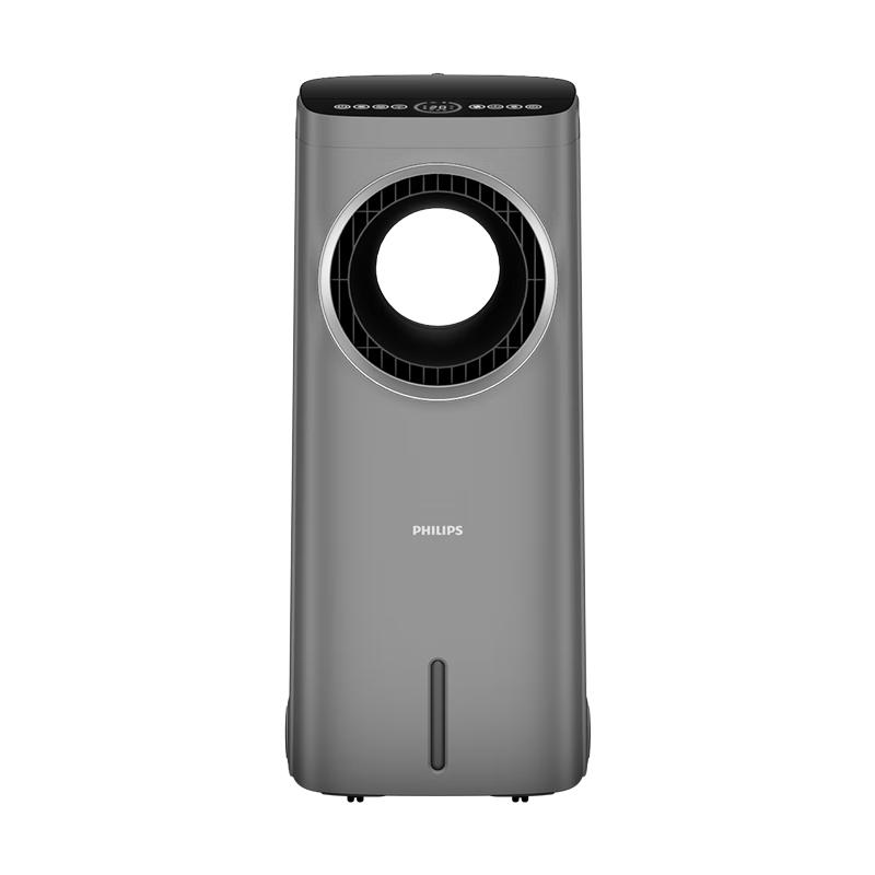 PHILIPS 飞利浦 ACR4146BX 无叶风扇 灰色