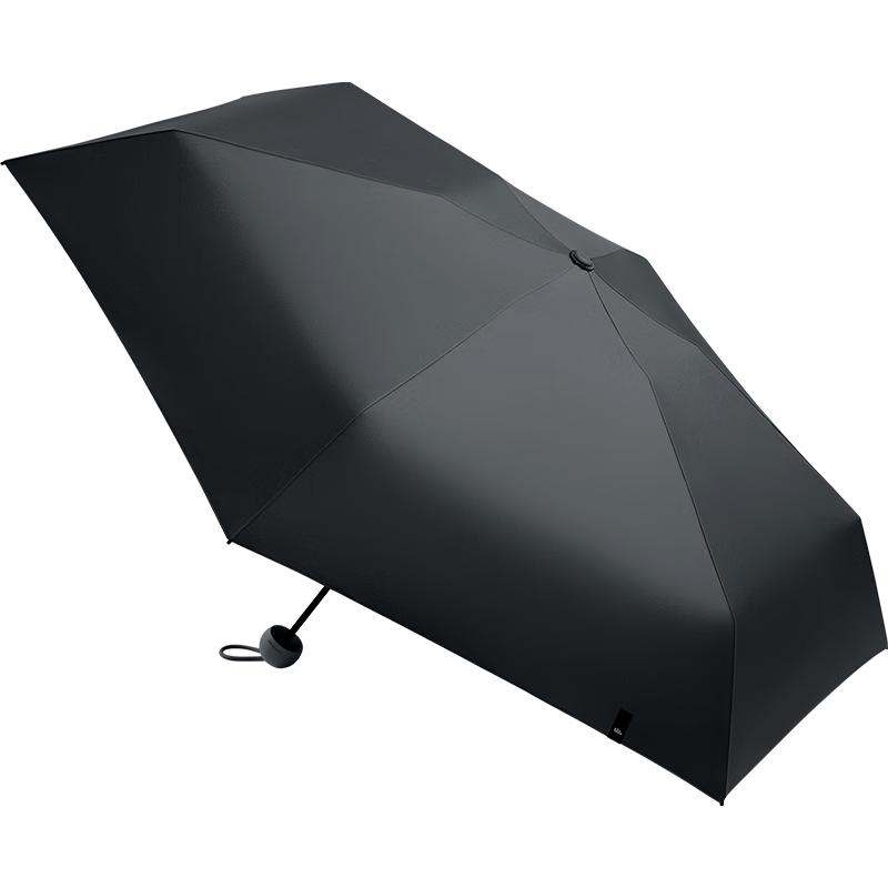 蕉下（beneunder）防紫外线遮阳伞五折黑胶胶囊晴雨伞防晒伞BM525青石黑