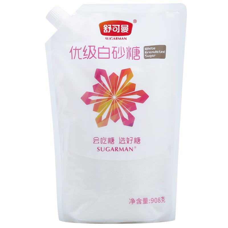 SUGARMAN 舒可曼 优级白砂糖 908g