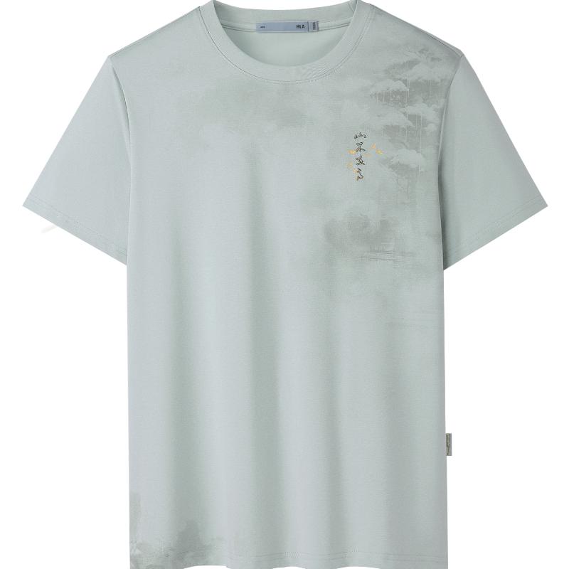 海澜之家山不在高系列短袖T恤25夏季新凉感吸湿速干上衣男