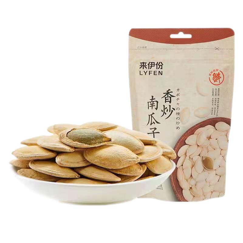LYFEN 来伊份 坚果学院 香炒南瓜子 130g