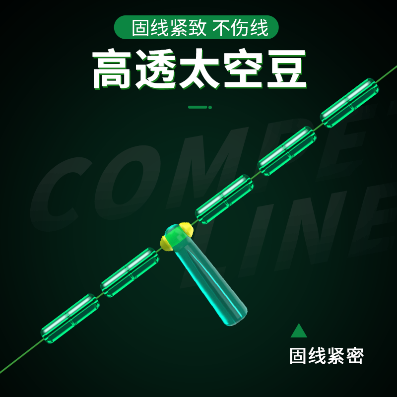 化氏推荐高端竞技线组成品主线组套装全套超柔绑好鱼线组钓鱼野钓 6.3m 八字环款【10卷】 2.0#