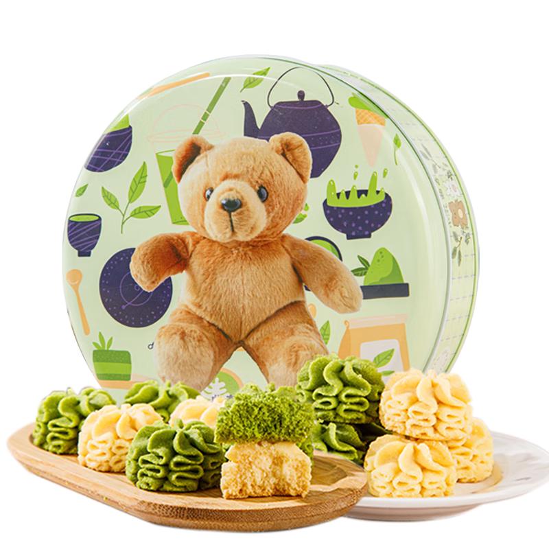 东望洋 双花曲奇 2口味 320g 礼盒装（黄油+抹茶）