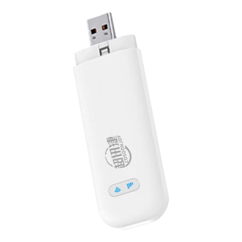 HUAWEI 华为 E5576-855 一卡三网随行网卡 白色