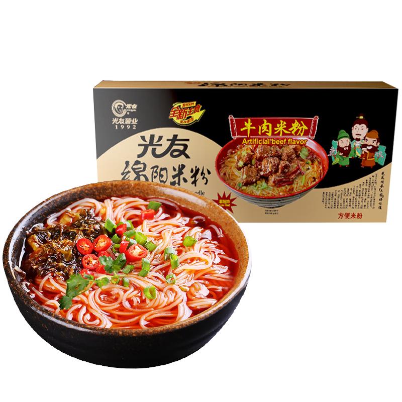 光友 绵阳米粉 牛肉味 155g*3袋